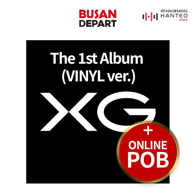 [ONLINE POB]XG The 1st Album (VINYL ver.)