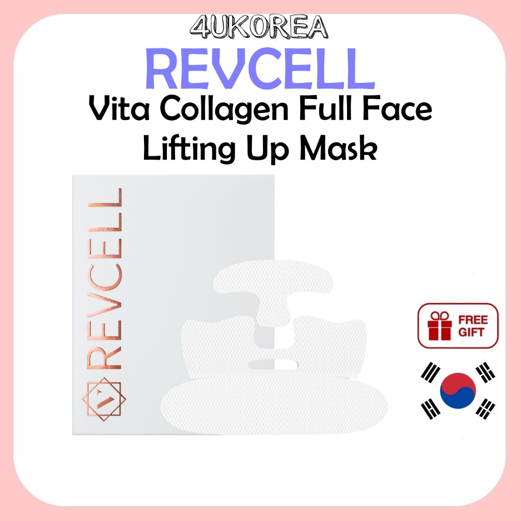 REVCELL Vita Collagen Full Face Lifting Up Mask – 5 แผ่น / K-BEAUTY