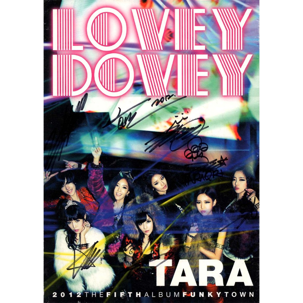T-ARA – Funky Town (ซีดีอัลบั้มขนาดเล็กอันดับแรกพร้อมลายเซ็น)