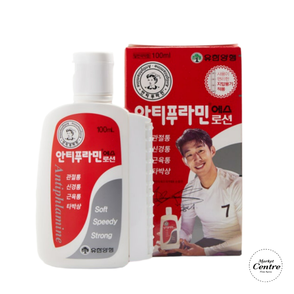 Antiphlamine S Lotion 100ml