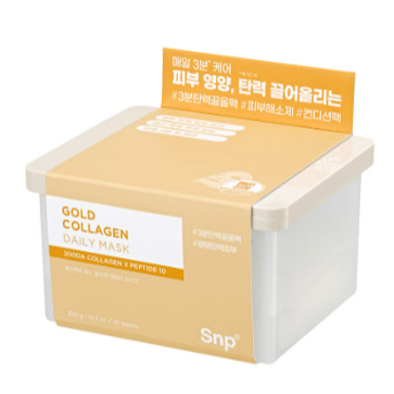 SNP Gold Collagen Daily Mask Sheets 30 แผ่น