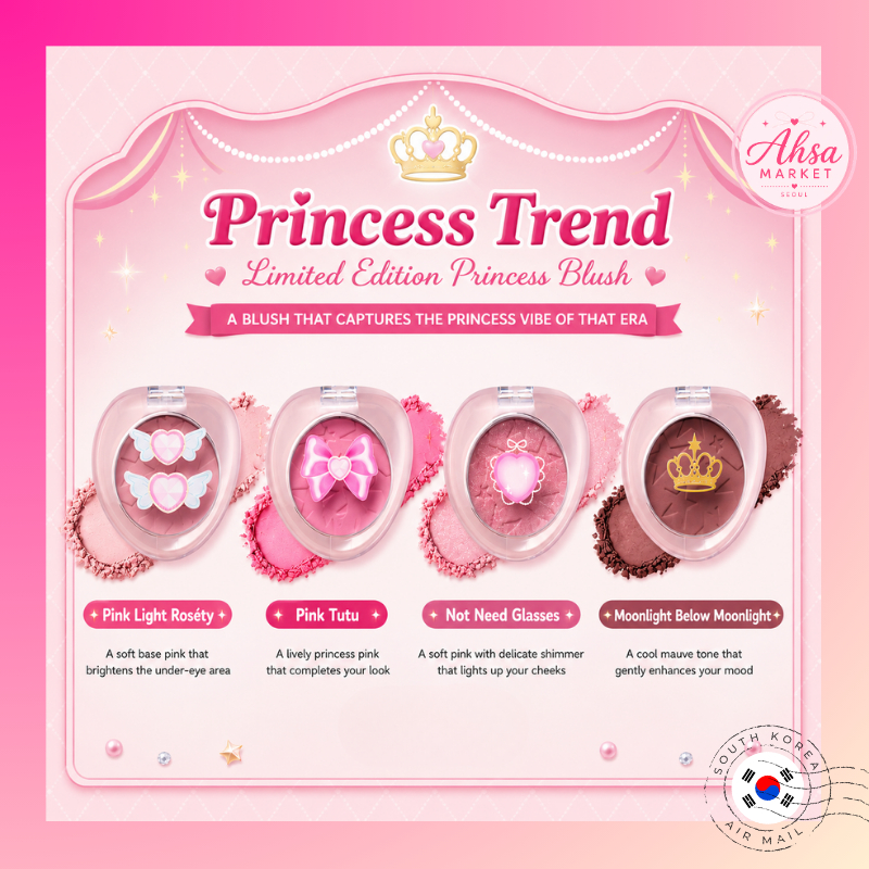 [Etude House] Whats In My Eyes