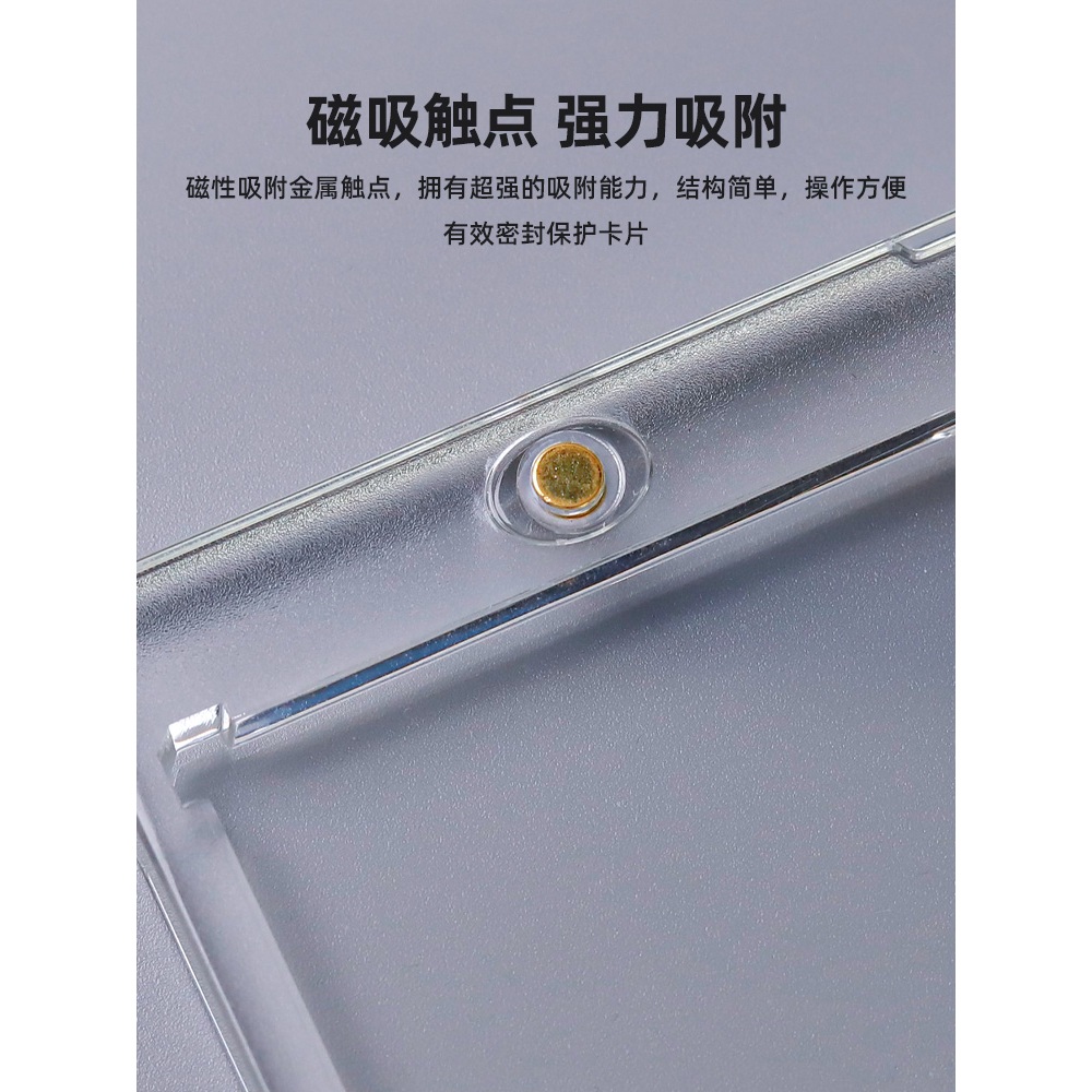 Sanseking Magnetic Card Holder 35PT ถึง 360PT