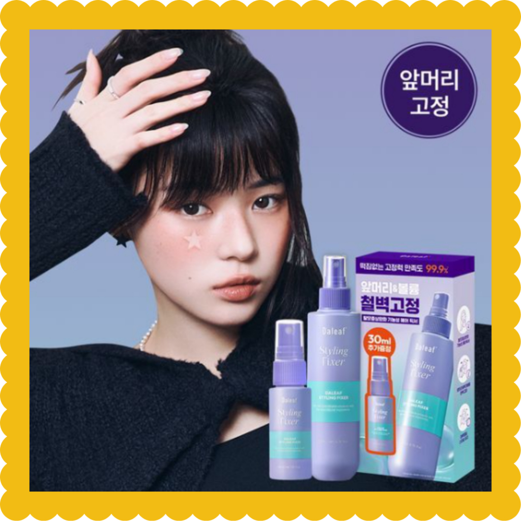 DALEAF Glam Stying Fixer 200ml + 30ml / 200ml +200ml