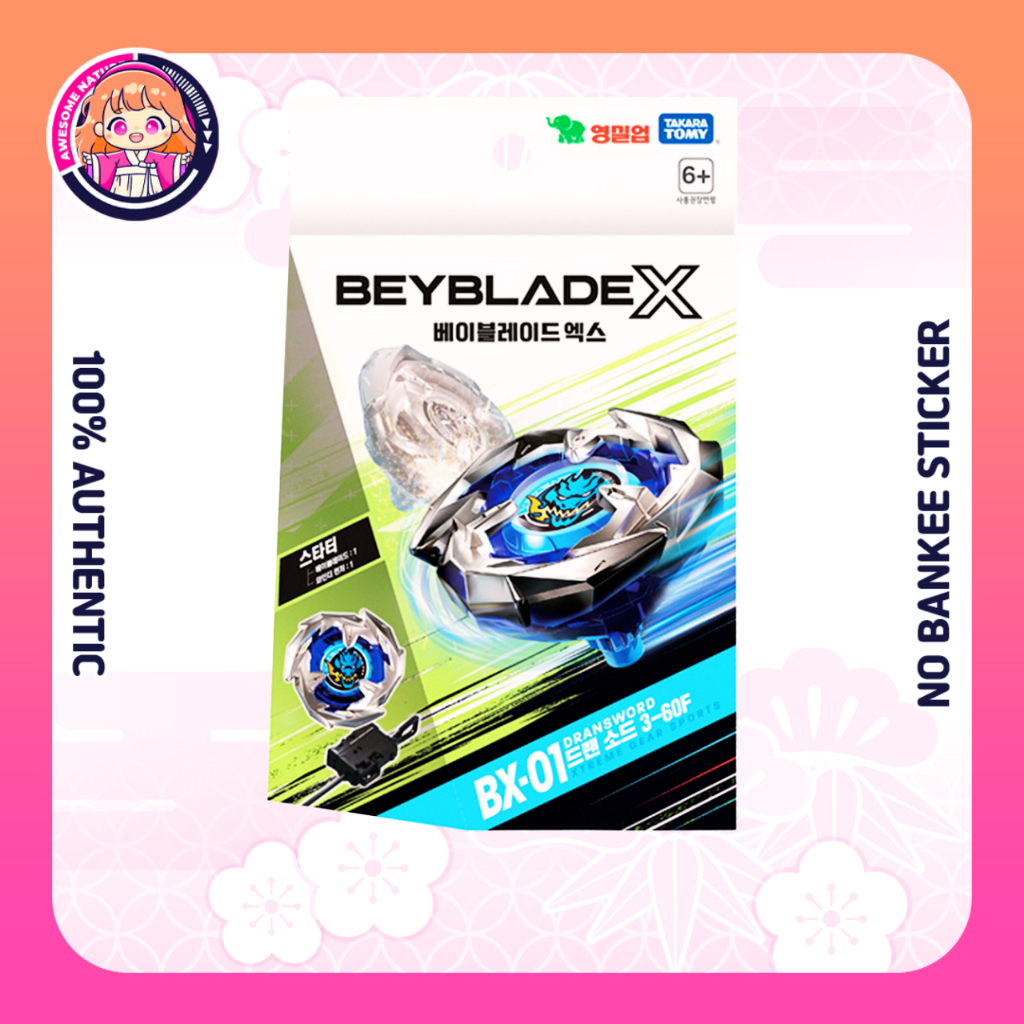 [Takara Tomy] Beyblade X BX-01 DranSword Starter Set 3-60F