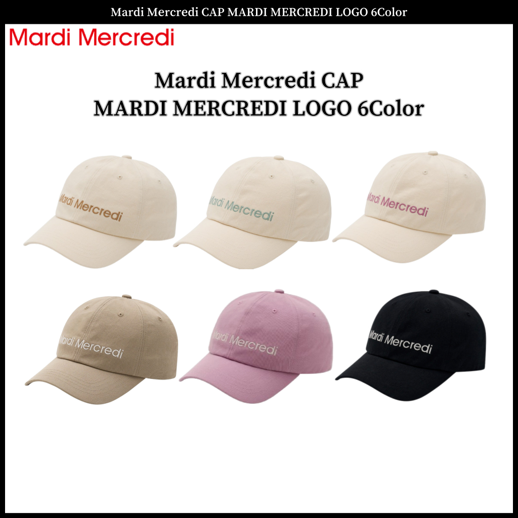 Mardi Mercredi CAP MARDI MERCREDI LOGO 6 สี