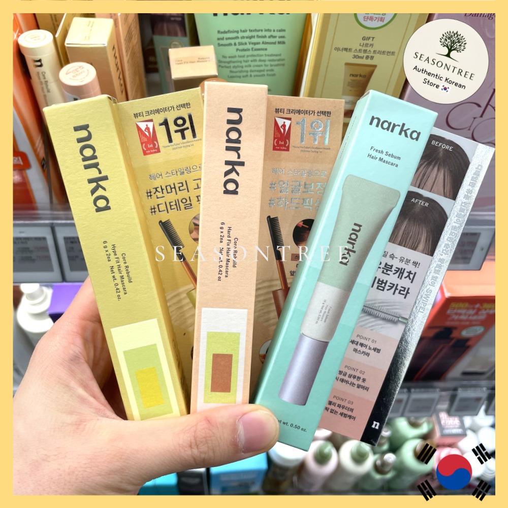 [Narka] Hair Mascara Collection (Fresh Sebum / Hype Fit / Hard Fix) & Tail Comb Keyring Set – ตัวเลื