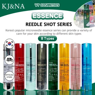 [VT] Reedle Shot 100/300/700 (Red Booster/VITA/Collagen/Hydr…