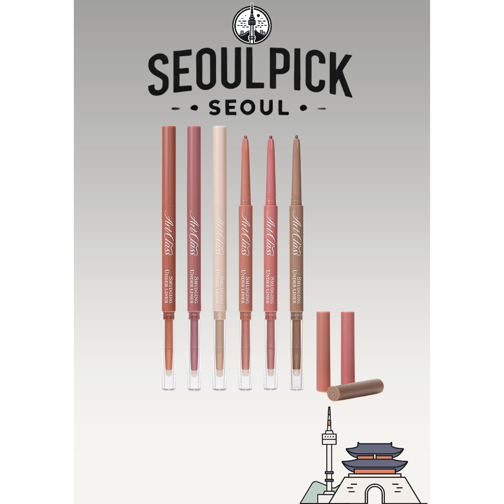 [TOO COOL FOR SCHOOL] Artclass Smudging Under Liner