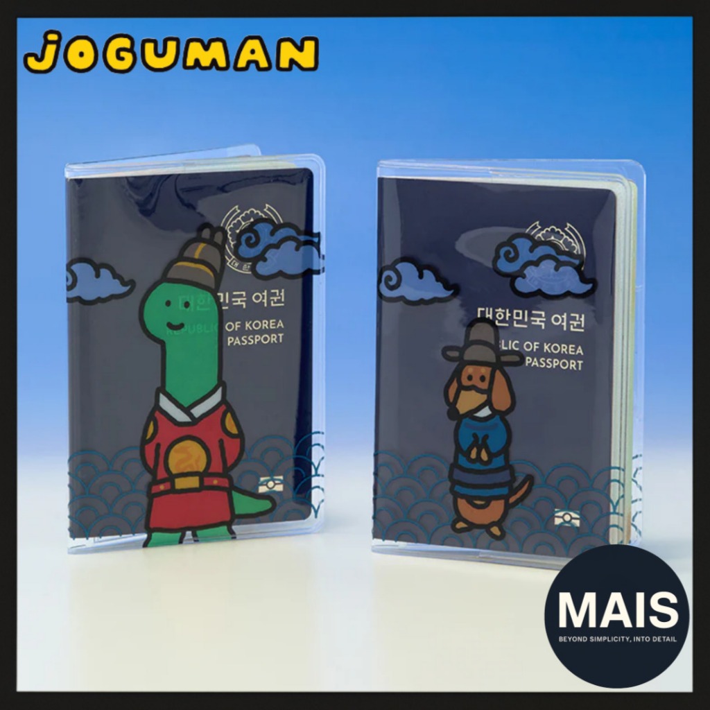 [JOGUMAN] กระเป๋าสตางค์หนังสือเดินทางเวอร์ชั่นเกาหลี