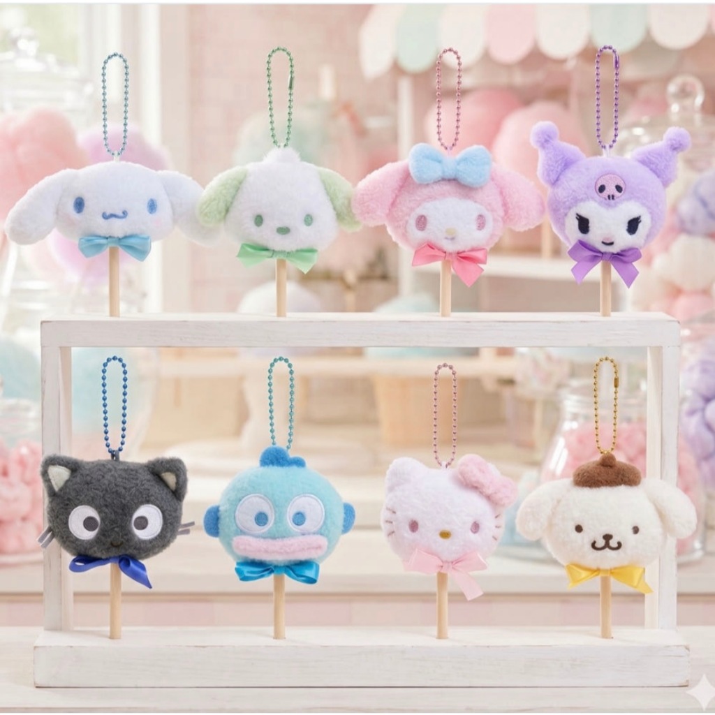 Sanrio Cotton Candy Plush Bag Charm 5ซม | พวงกุญแจมินิซอฟต์ 8 คอลเลกชันตัวละคร