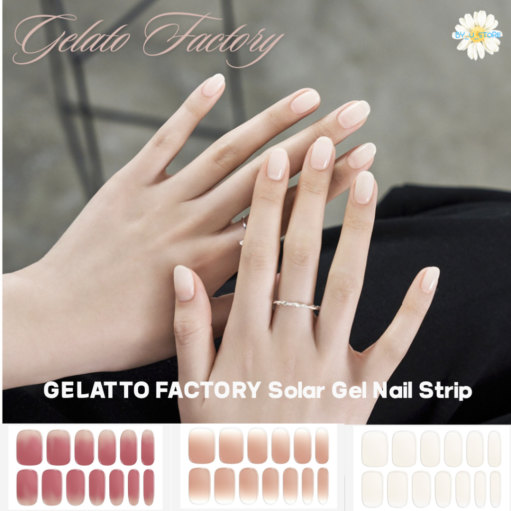 GELATTO FACTORY Solar Gel Nail Strip 3 สี (Dry Rose Syrup / Ludi / Creamy Syrup)
