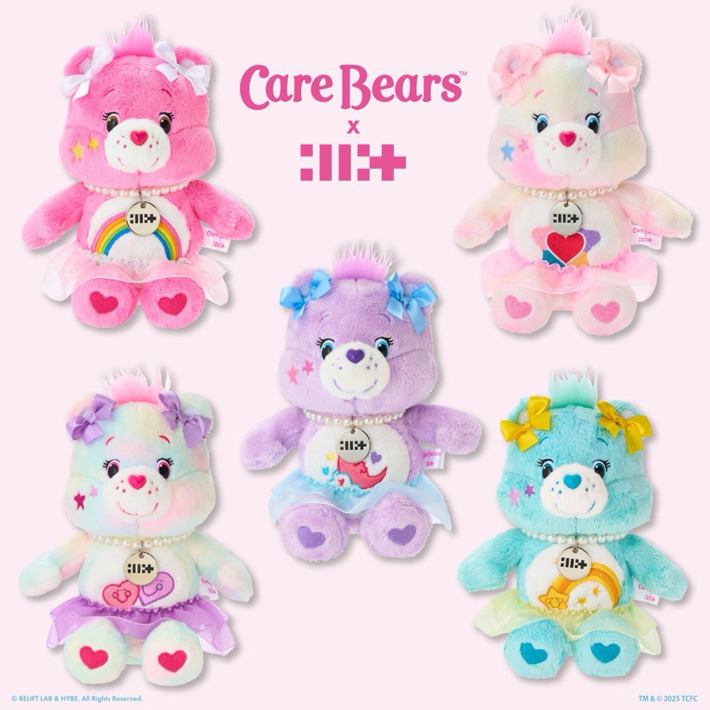 [MERCH ไม่มี restock] ILLIT X Care bears ตุ๊กตา / พวงกุญแจมาสคอต
