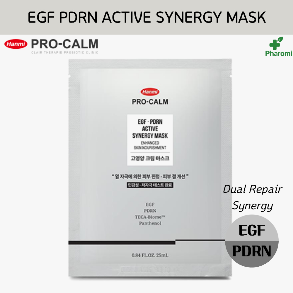 PRO-CALM EGF PDRN Active Synergy Mask 3 ชิ้น– Soothing & Barrier Care Sheet Mask