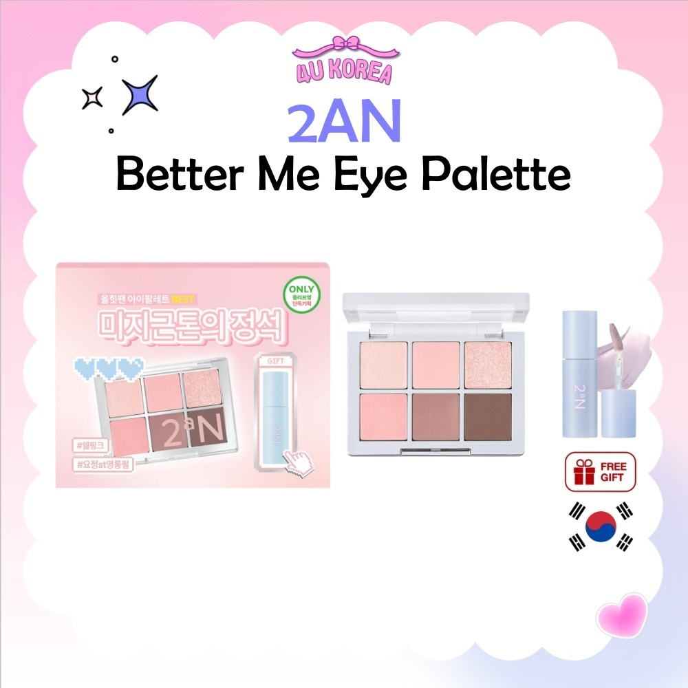 2AN Better Me Eye Palette 4.5g - 15 สี / K-BEAUTY