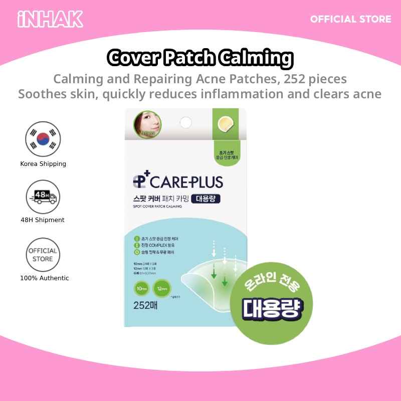 Olive Young CarePlus Spot Cover Patch Calming 252ea