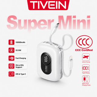 【CCC】 TIVEIN Super Mini Power Bank Fast Charging Digital Display Powerbank 10000mAh Portable Small Charger 22.5W Panda