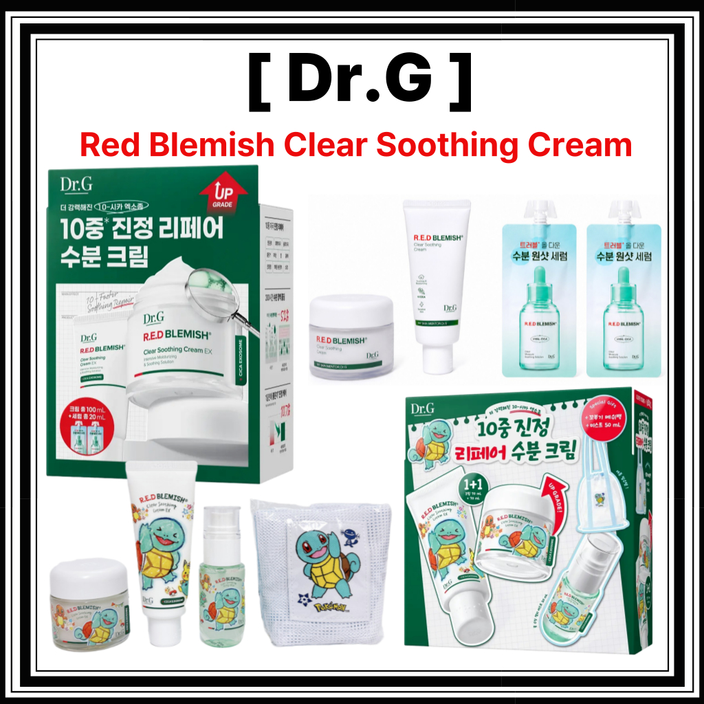 Dr.G RED Blemish Clear Soothing Cream EX Moisturizing Calming Cream Set 70ml + 30ml + Aqua Soothing Serum 10ml x 2ea