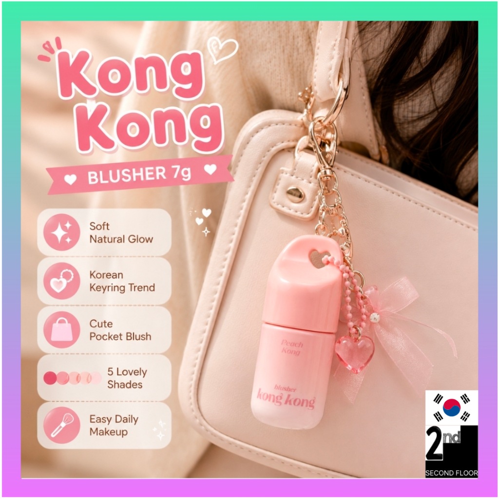 ETUDE Kong Kong Blusher 7g Soft Matte Powder Blush แต่งหน้าเกาหลี Keyring-Inspired Design 5 สี