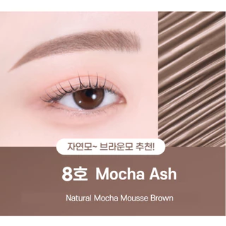 [peripera] Speedy Skinny Brow Mascara 5 สี browcara