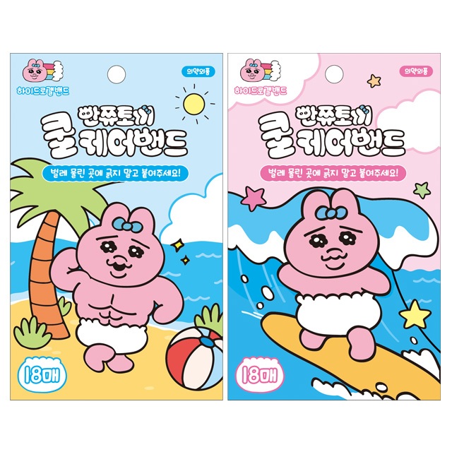 [ Flying Whales ] Ppanjjyu Rabbit Cool Care Band 18EA / Hydrogel Patch / Cooling Soothing Care