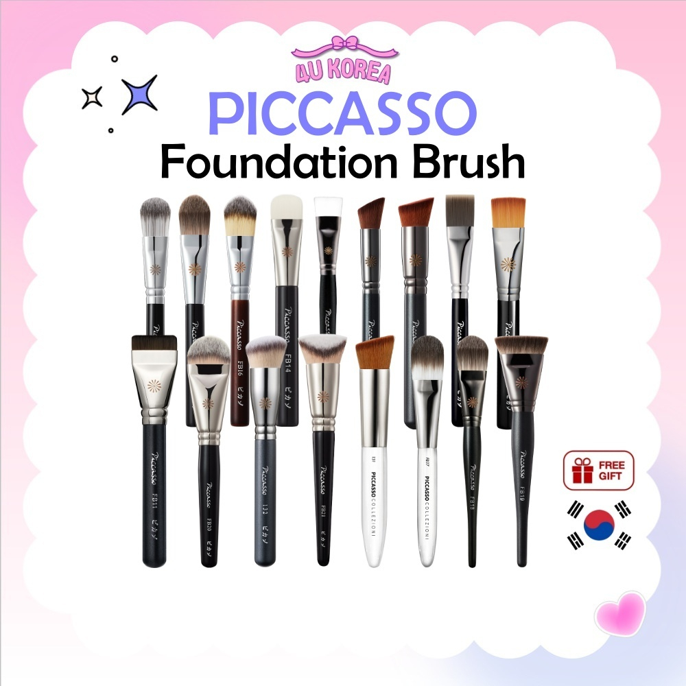 PICCASSO Foundation Brush / K-BEAUTY