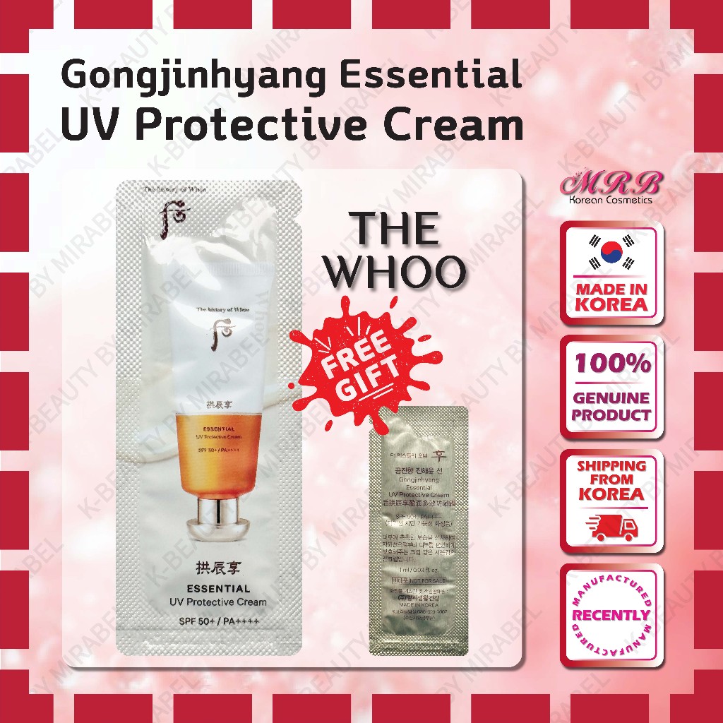 [SAMPLE] Gongjinhyang Essential UV Protective Cream 1ml*20 30 60(ขนาดเดินทางมา)