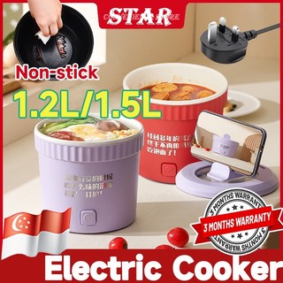 [READY STOCK] 1.2L/1.5L Mini Electric Cooker Sticky Liner Student Dormitory Multi-function Portable Non-Stick Liner 电煮锅