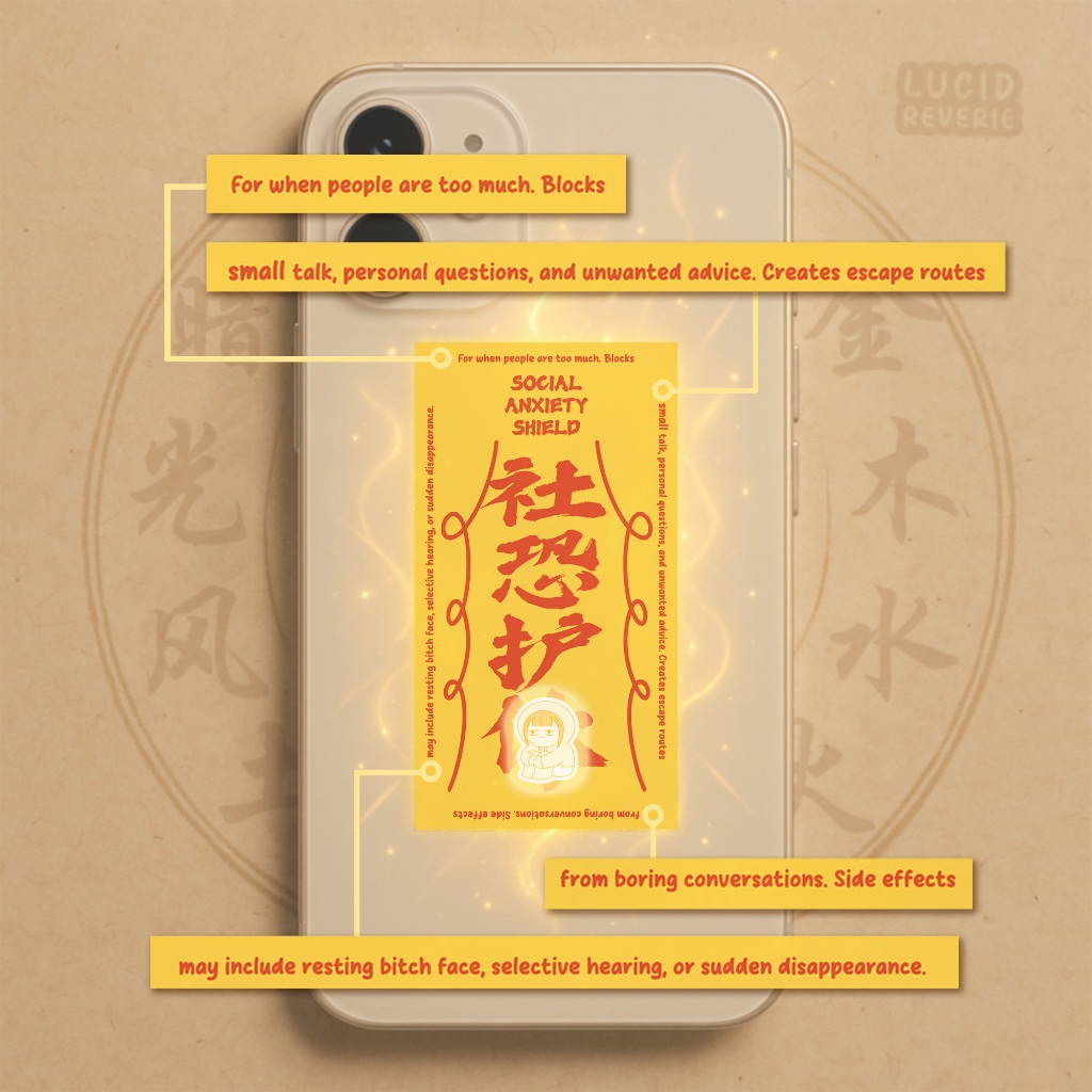 Social ความวิตกกังวล Shield 甜护พระ Introvert สติกเกอร์ตลกสติกเกอร์กันน้ํา SG