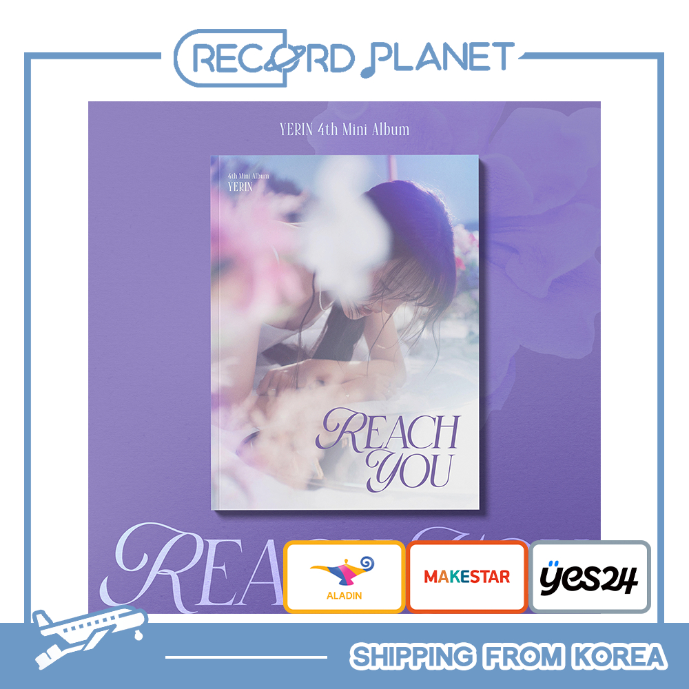 [POB] YERIN - [REACH YOU] (Digipak ver.)  4TH MINI ALBUM