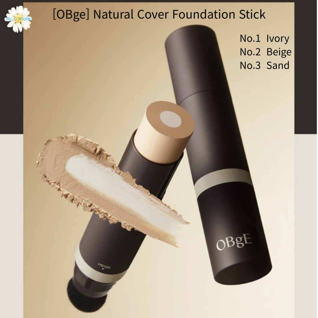[OBge] Natural Cover Foundation Stick (13g) | 01.งาช้าง02.สีเบจ03.ทรายทราย