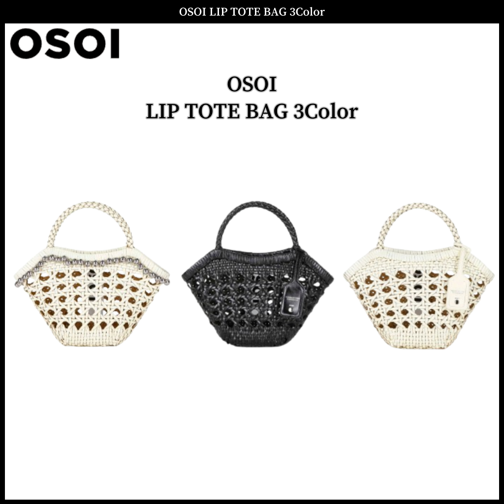 OSOI LIP TOTE BAG 3 สี