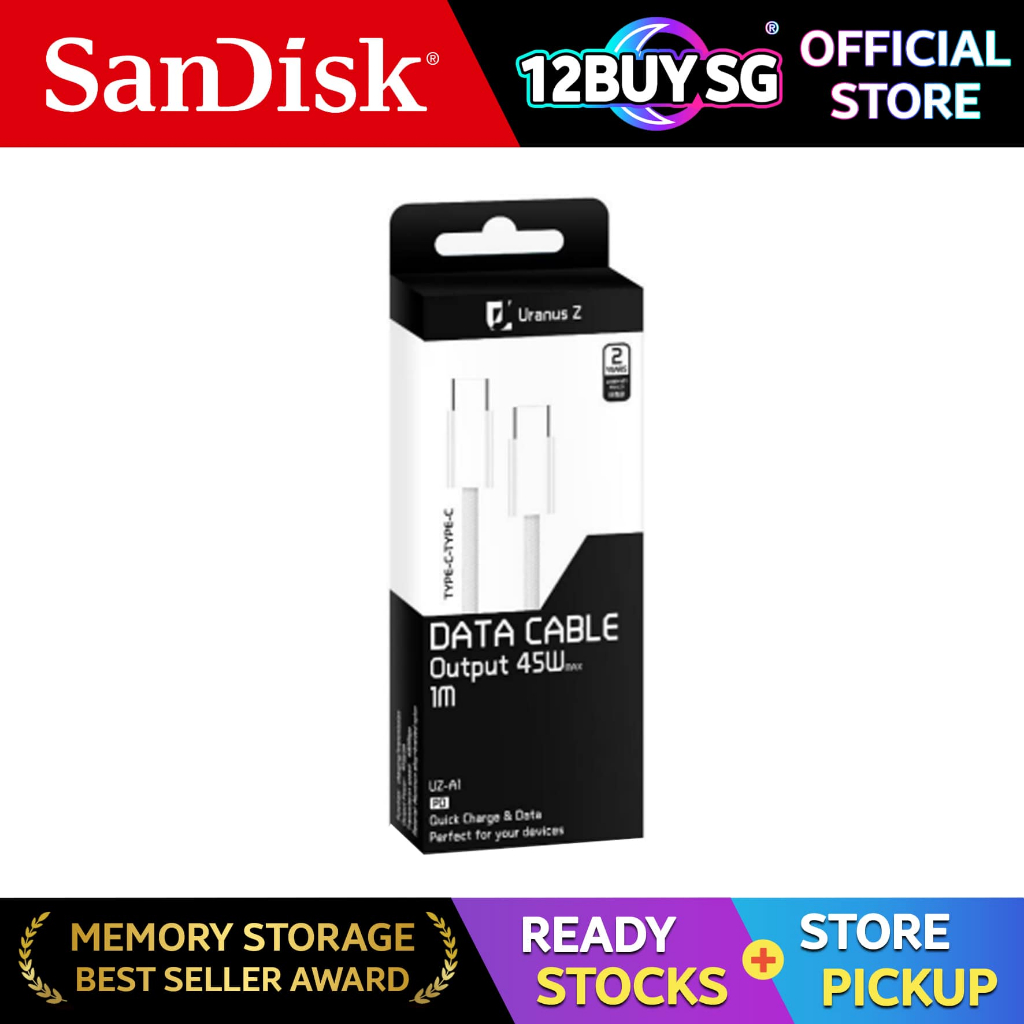 Uranus Z 45W 1m Type C to C Data Cable Official Store