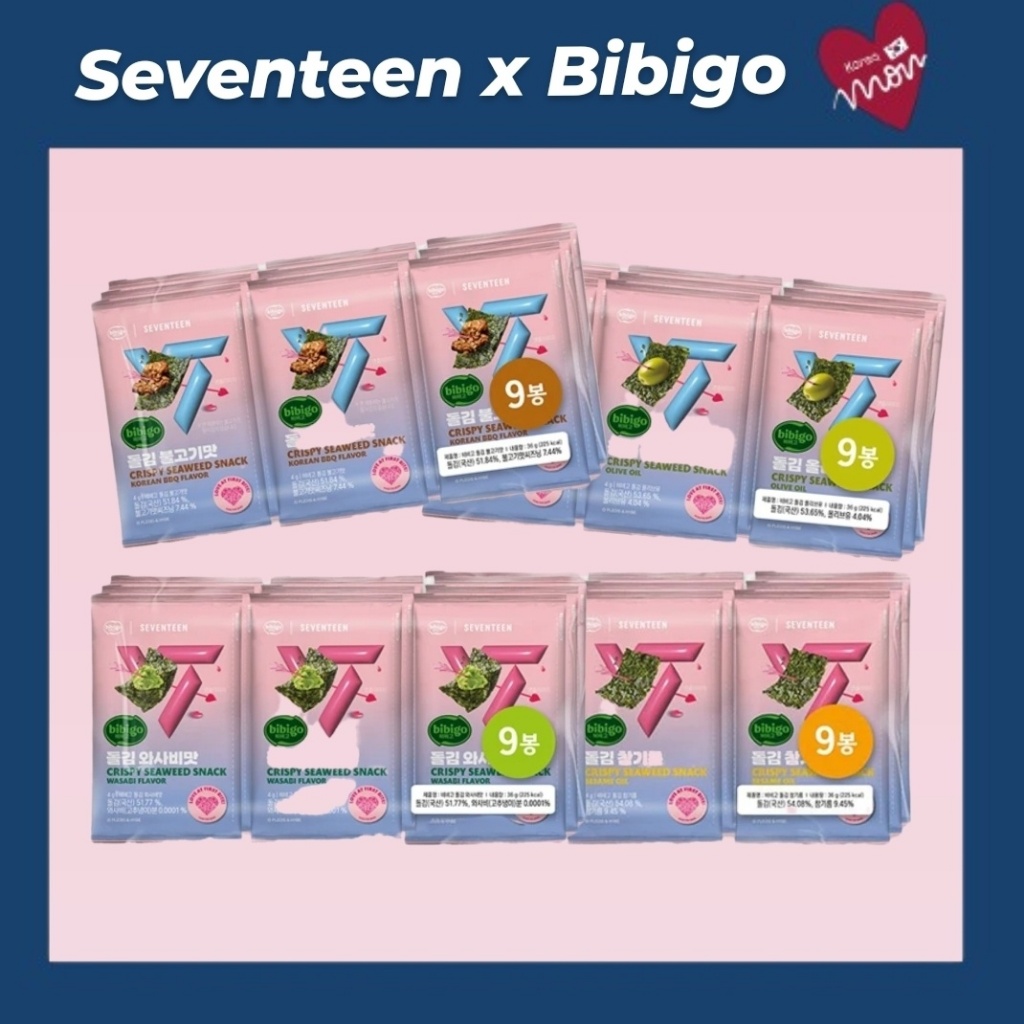 [Bibigo x SEVENTEEN] ชุดสาหร่าย Gourmet – Bulgogi, น้ํามันมะกอก, วาซาบิ, สาหร่ายทะเลน้ํามันงา (49 แพ