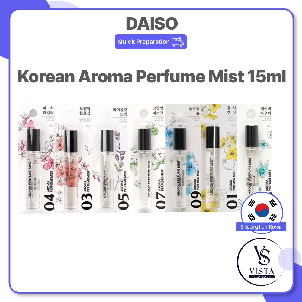 ไดโซ สเปรย์หมอก 15มล. (พีชม่วง | แป้งเด็ก | ผ้าฝ้ายและมัสค์ | ดรีมม่วง | มหาสมุทร สปาร์คเคิล | สบู่ดอกไม้ | ลูกอมฉ่ํา)