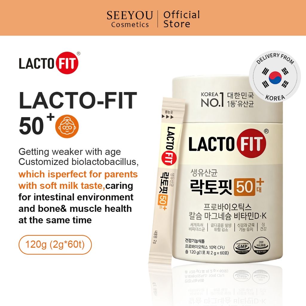 แลคโตฟิต 50ปี+ โปรไบโอติก 60 ชิ้นสําหรับคนมากกว่า 50 ระบบย่อยอาหารที่ดีป้องกันโรคกระดูกพรุน