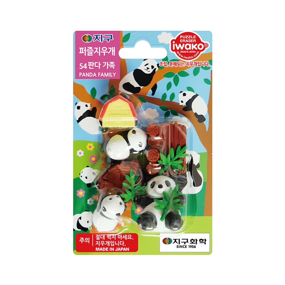 Iwako Japan Assembly Puzzle Eraser 3D Mini Figure