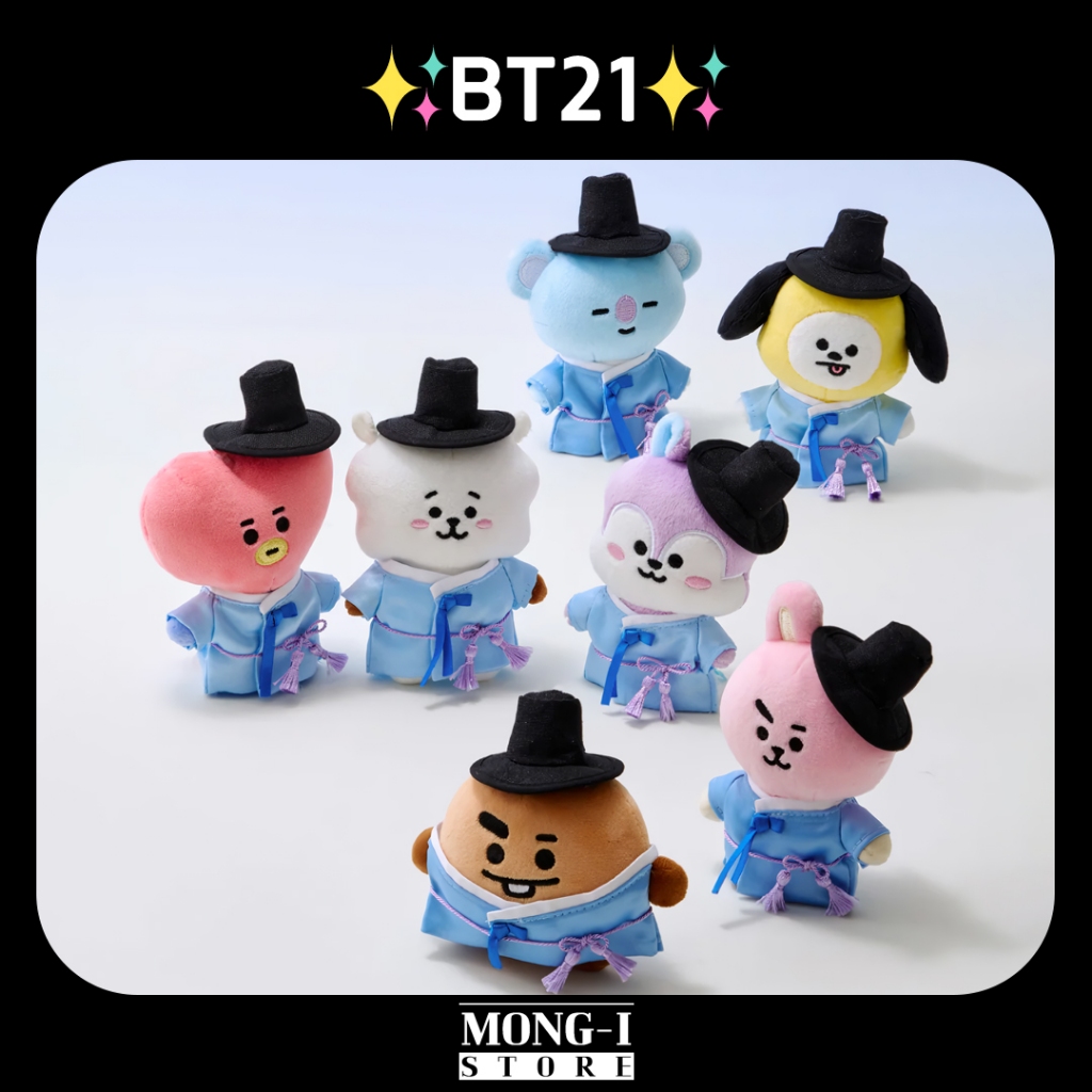 ✨BT21✨  K-SEONBI PLUSH KEYRING