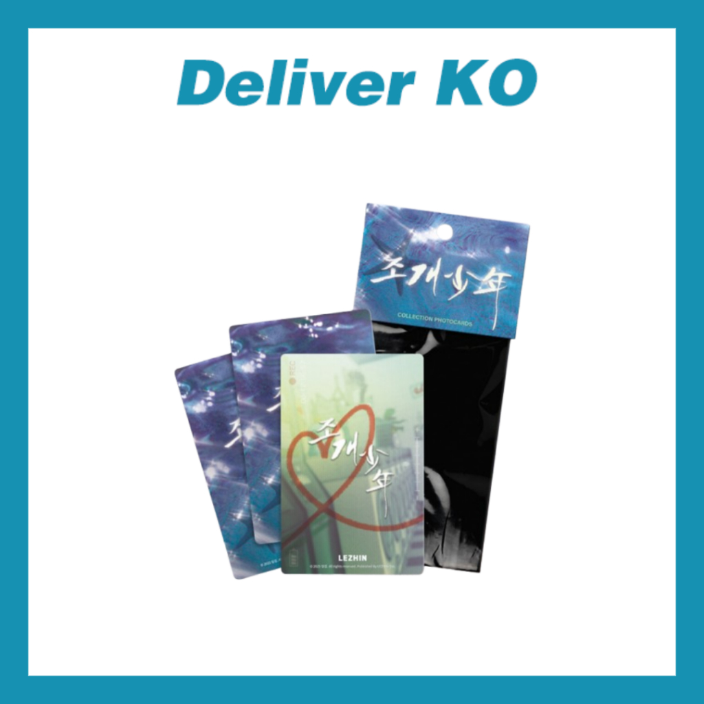 [สินค้าอย่างเป็นทางการ] BL Lezhin Bomtoon [Pearl Boy] Collection Photo Card Ver.2