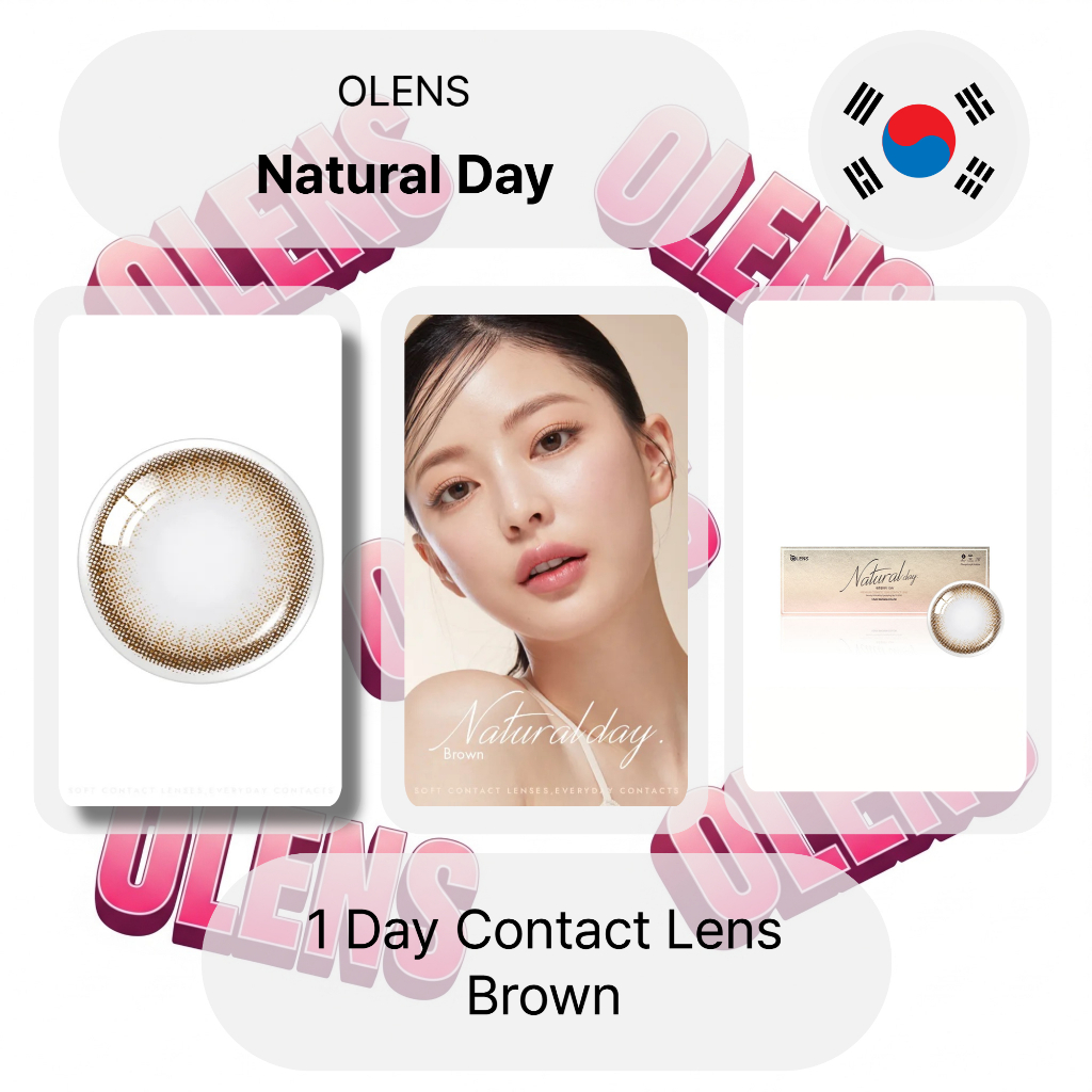 Olens คอนแทคเลนส์ 1 Day Natural Day สีน้ําตาล