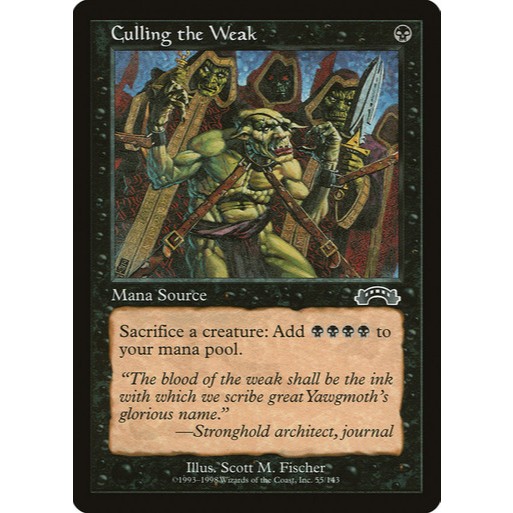 การ์ด EDH PlayTest - ปีนป่าย (สีดํา)