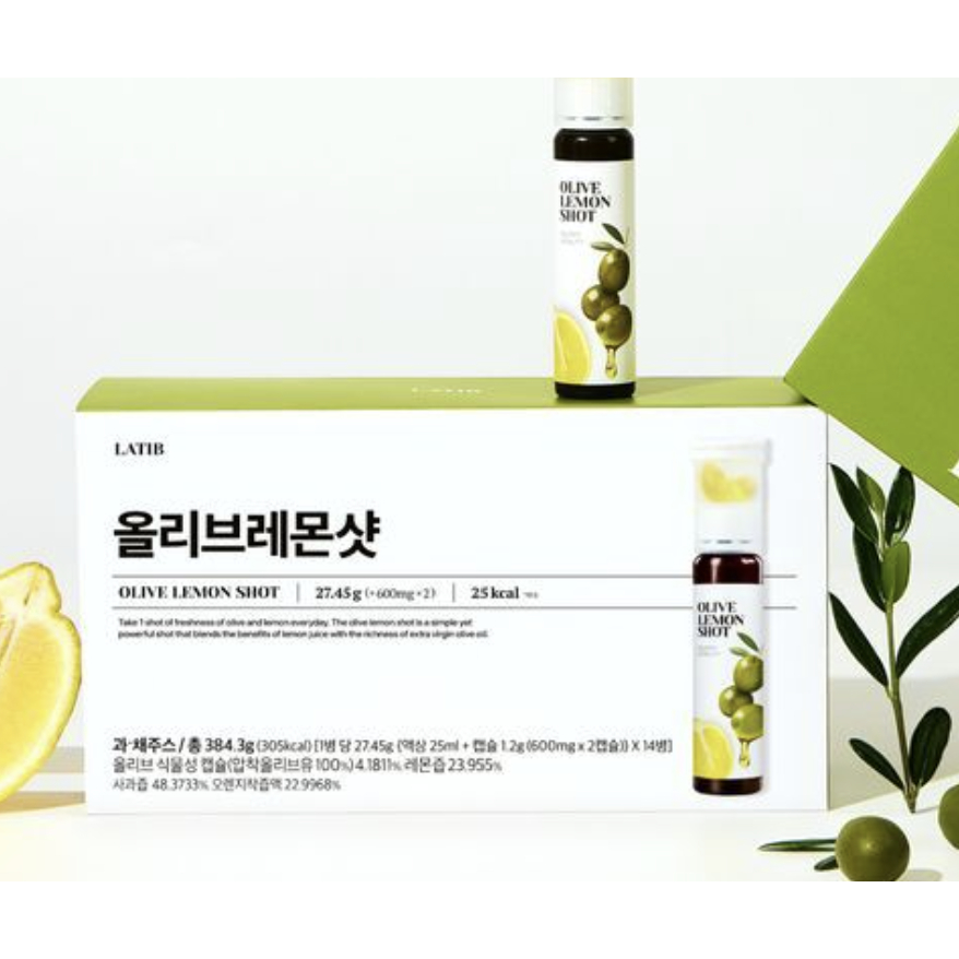 Lativ Olive Lemon Shot 14 ชิ้น