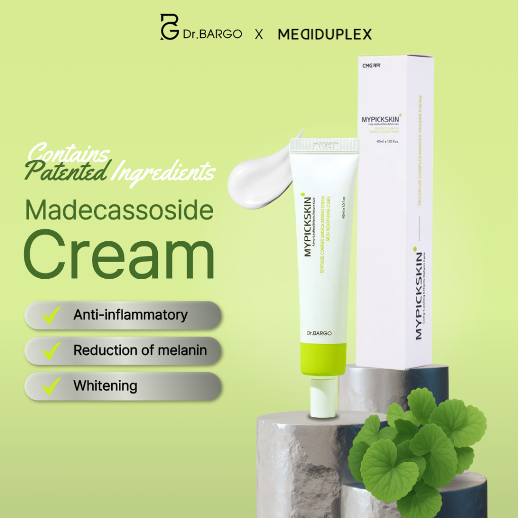 [HANMI PHARM] Dr.Bargo Madecassoside Cream 40ml | ดาร์ก สปอต แคร์ | ไบรท์เทนนิ่ง | ซูทติ้ง แอนด์ รีแพร์ริ่ง