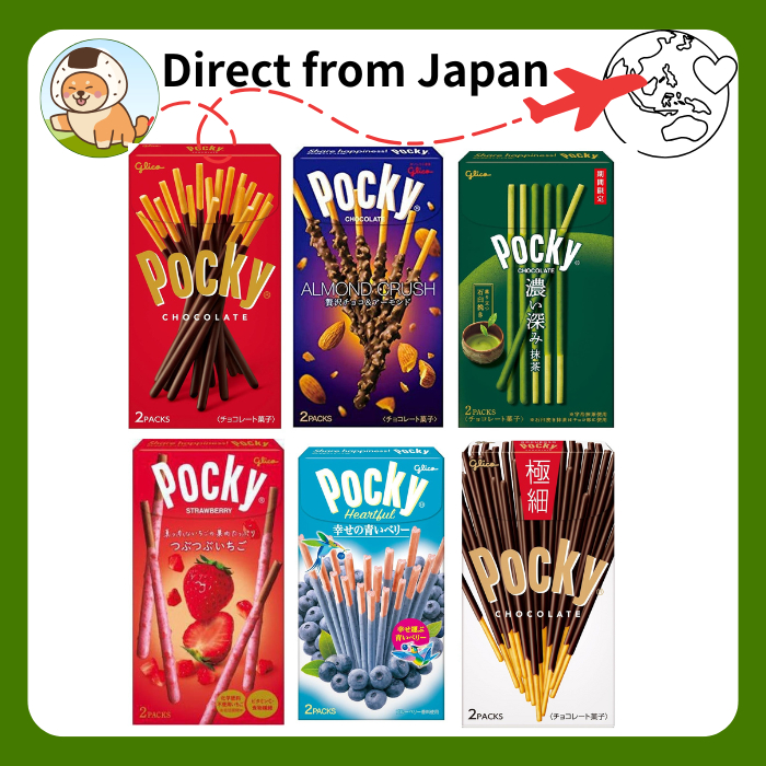 Ezaki Glico Pocky Chocolate [direct from japan]