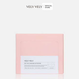 [VELY VELY] (ของขวัญ) สําลีแผ่นสกินแคร์ (40 แผ่น)