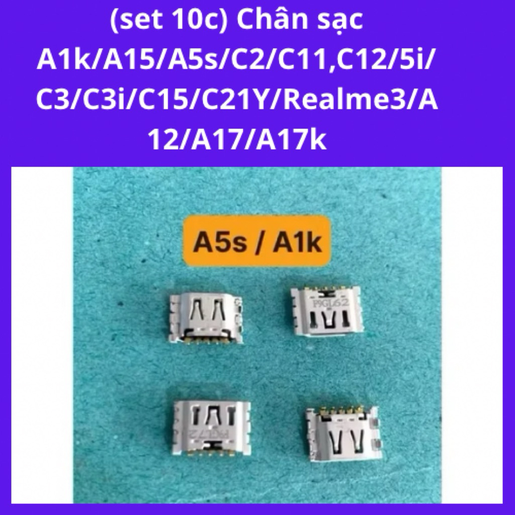(ชุด 10c) พอร์ตชาร์จ A1k/A15/A5s/C2/C11,C12/5i/C3/C3i/C15/C21Y/Realme3/A12/A17/A17k