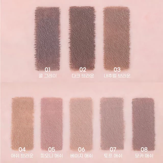 [peripera] Speedy Skinny Brow Mascara 5 สี browcara