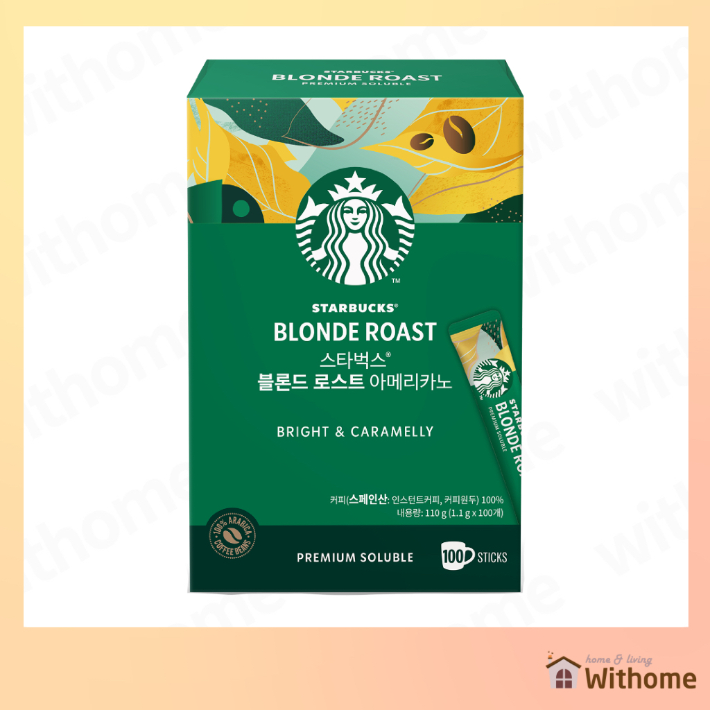 [Starbucks] Blonde Roast Americano Instant Coffee / กาแฟดํา / กาแฟสําเร็จรูประดับพรีเมี่ยม