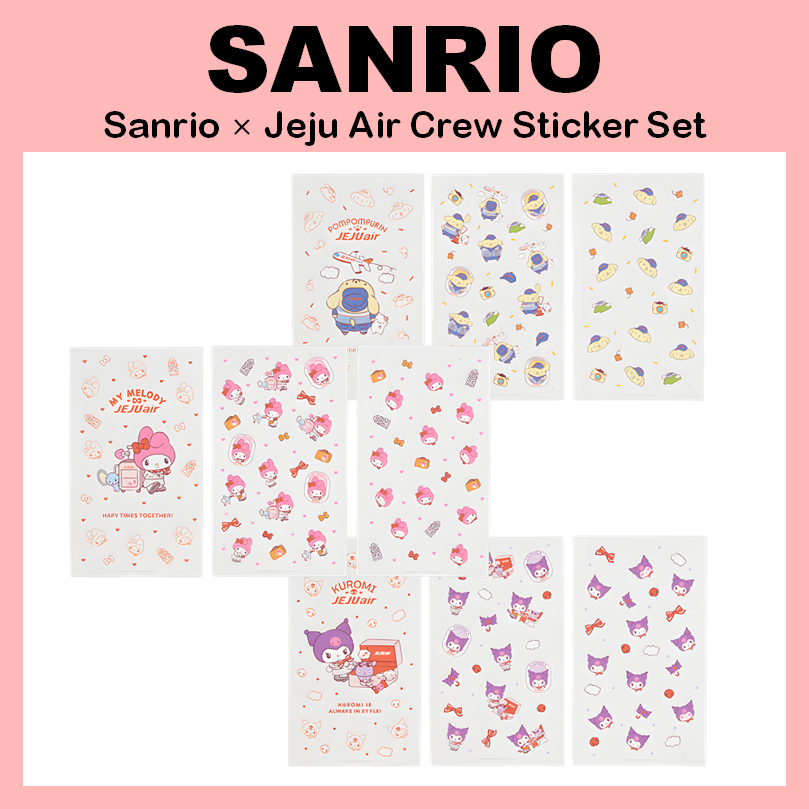 [SANRIO] ชุดสติ๊กเกอร์ Sanrio Jeju Air Crew (มายเมโลดี้ / คุโรมิ / ปอมปอมปูริน)