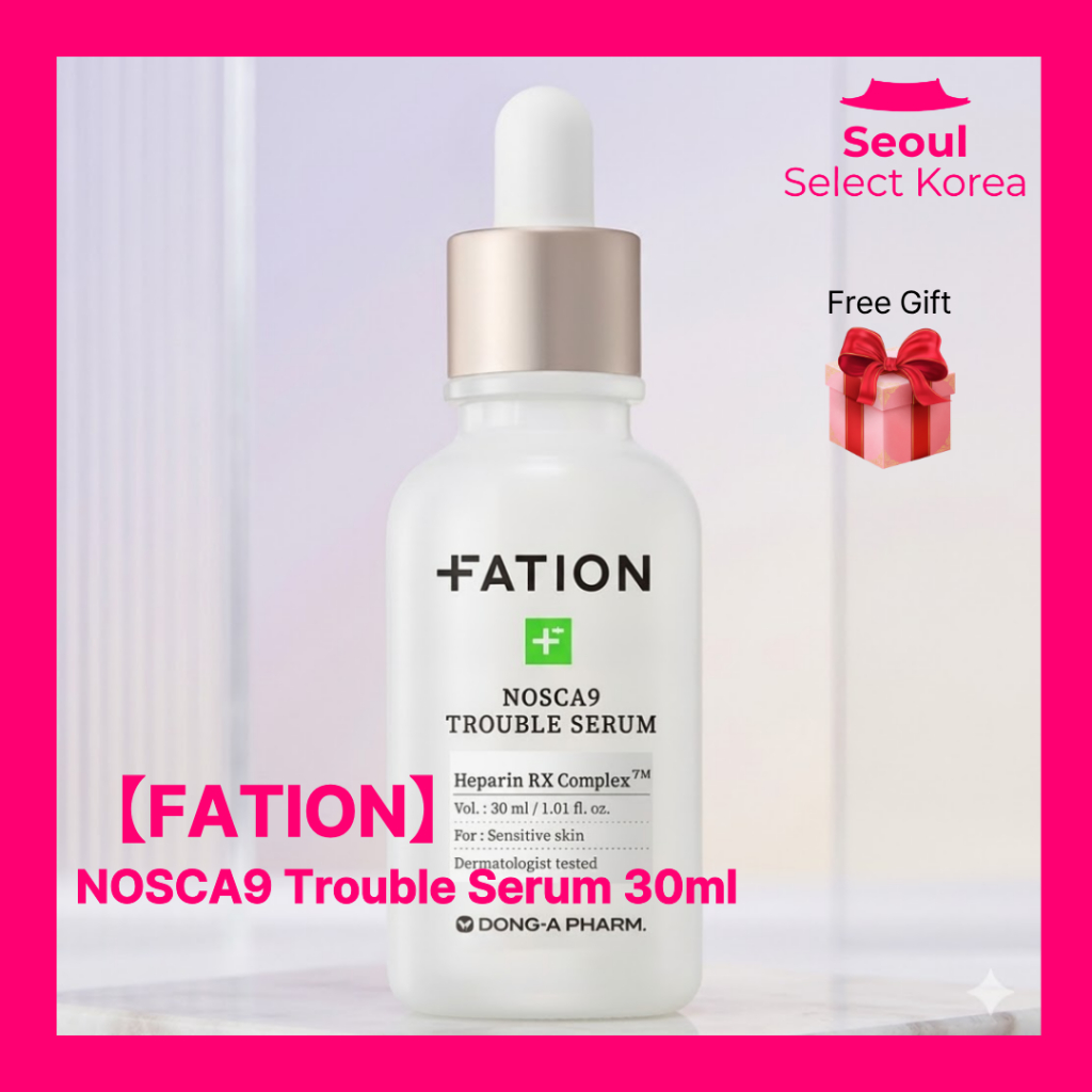 FATION NOSCA9 Trouble Serum 30ml เซรั่มบํารุงผิวหน้าเนื้อบางเบาสําหรับผิวแพ้ง่าย